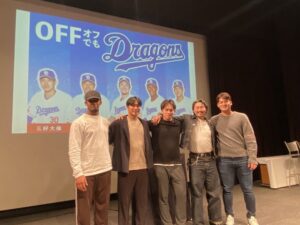 元中日ドラゴンズ・三好倫大さんがライフウィズスポーツ協会スーパーアンバサダーに就任